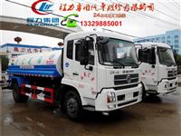 灑水車配件|多功能灑水車價(jià)格多少|(zhì)工地灑水車型號(hào)及價(jià)格|灑水車生產(chǎn)廠家|小型綠化灑水車價(jià)錢