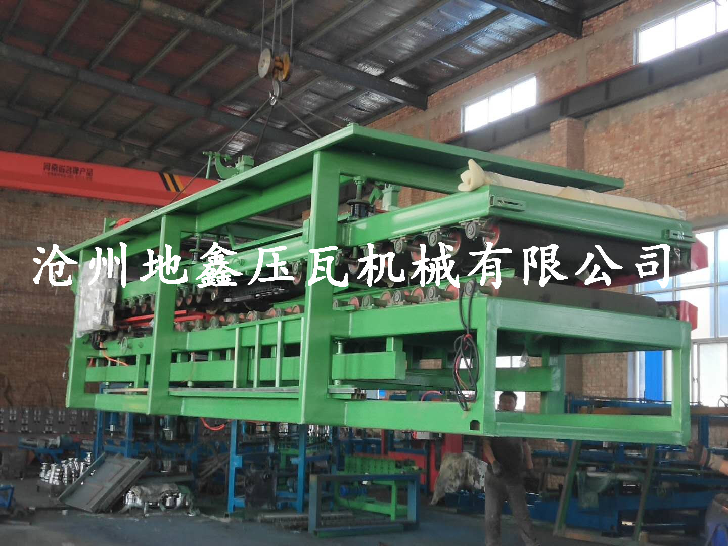 復(fù)合機設(shè)備廠地鑫出售彩鋼兩用復(fù)合瓦機器 夾芯復(fù)合板生產(chǎn)線