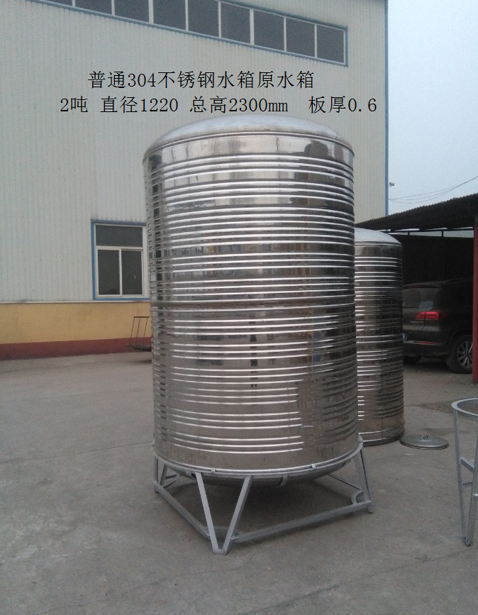 日興牌500升加高不銹鋼水箱專為尺寸受限用戶量身定制細高版！