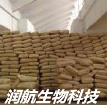 大量供應(yīng)食品級(jí)藻酸丙二醇酯