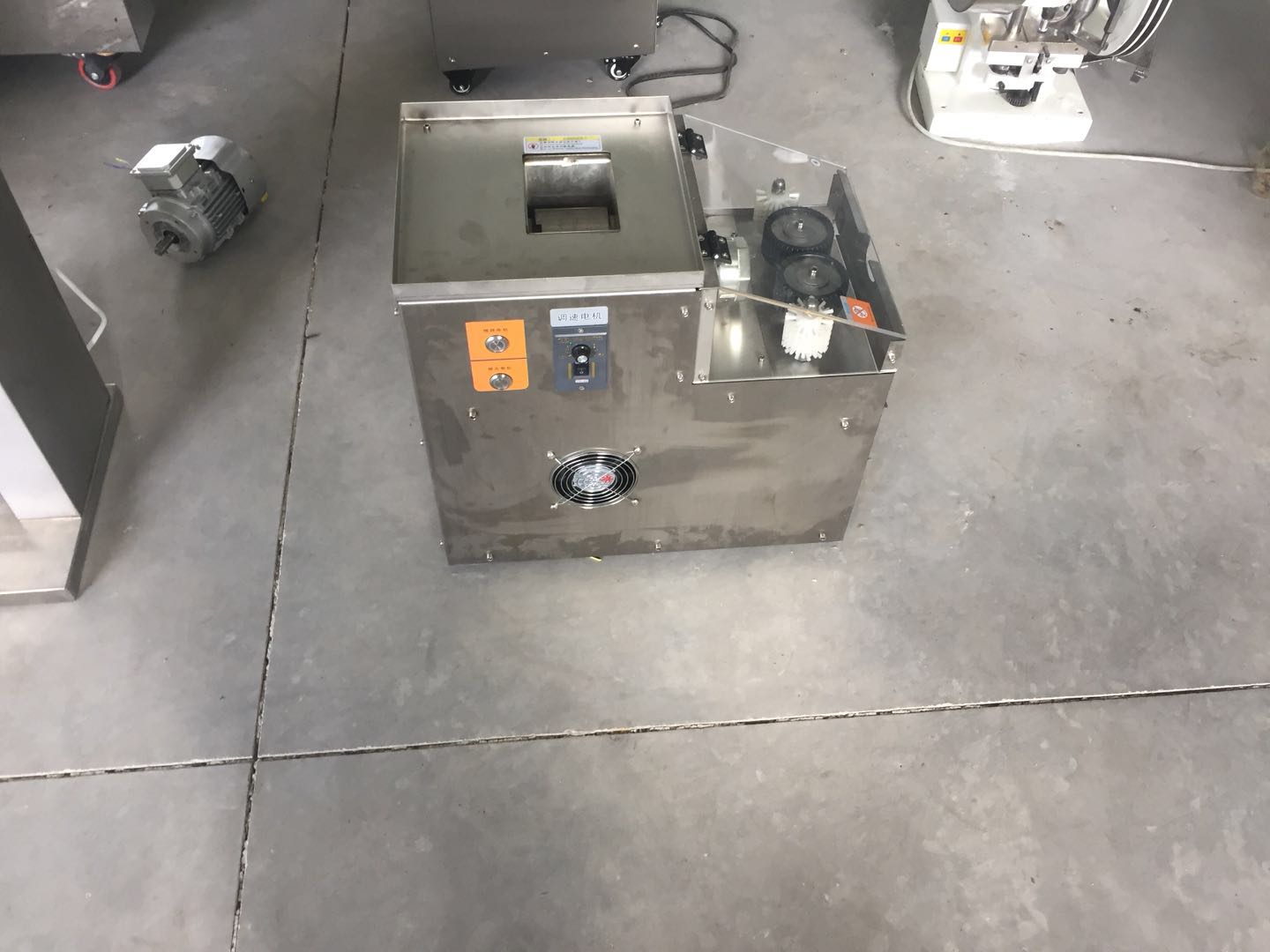 求購山東小全自動制丸機求購小全自動制丸機生產(chǎn)廠家 求購小全自動制丸機