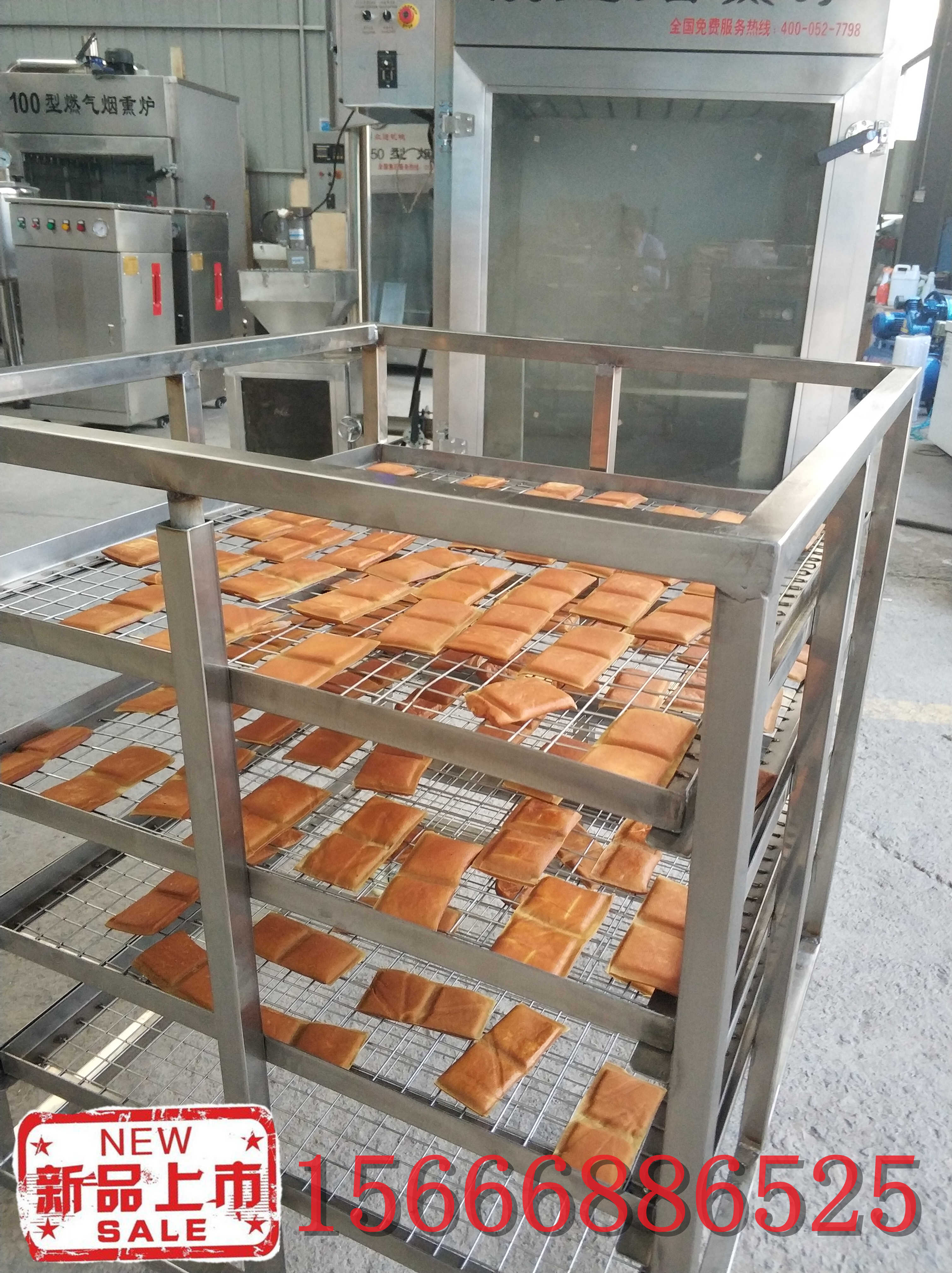 豆干煙熏爐，全自動(dòng)豆塊烘烤機(jī)廠家