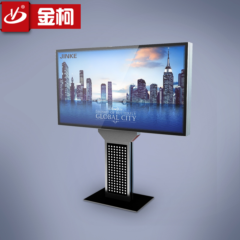 金柯 戶外大型廣告牌燈箱廣告燈箱金柯 戶外大型廣告牌燈箱廣告燈箱