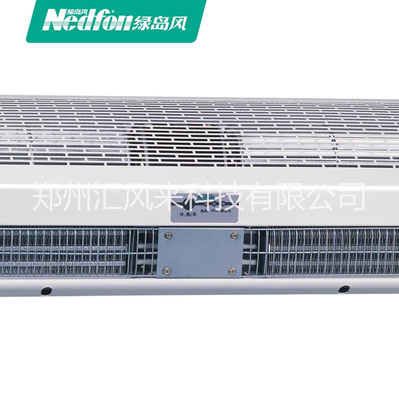 鄭州綠島風(fēng)1.5米加熱型風(fēng)幕機(jī)冷暖風(fēng)幕機(jī)PTC加熱風(fēng)簾機(jī)