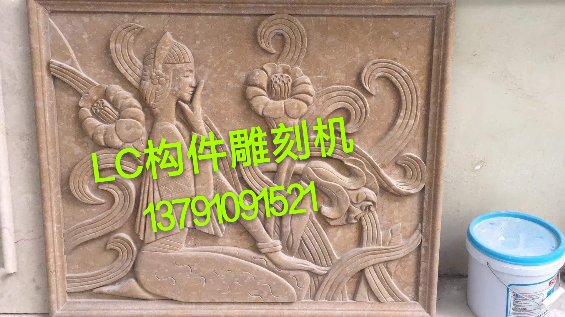 LC超輕陶瓷構(gòu)件雕刻機(jī)LC陶瓷浮雕雕刻機(jī) 廠家直銷(xiāo) 專(zhuān)業(yè)技術(shù)支持 LC超輕陶瓷構(gòu)件雕刻機(jī)