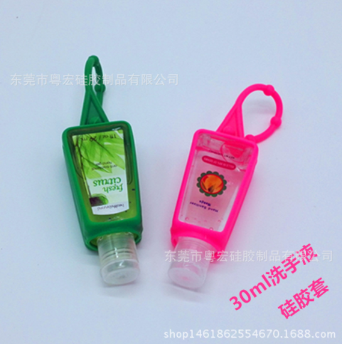 硅膠洗手液瓶套掛件 新款卡通硅膠洗手液套 洗手液瓶套廠家 洗手液瓶套供應(yīng)商 直銷洗手液瓶套