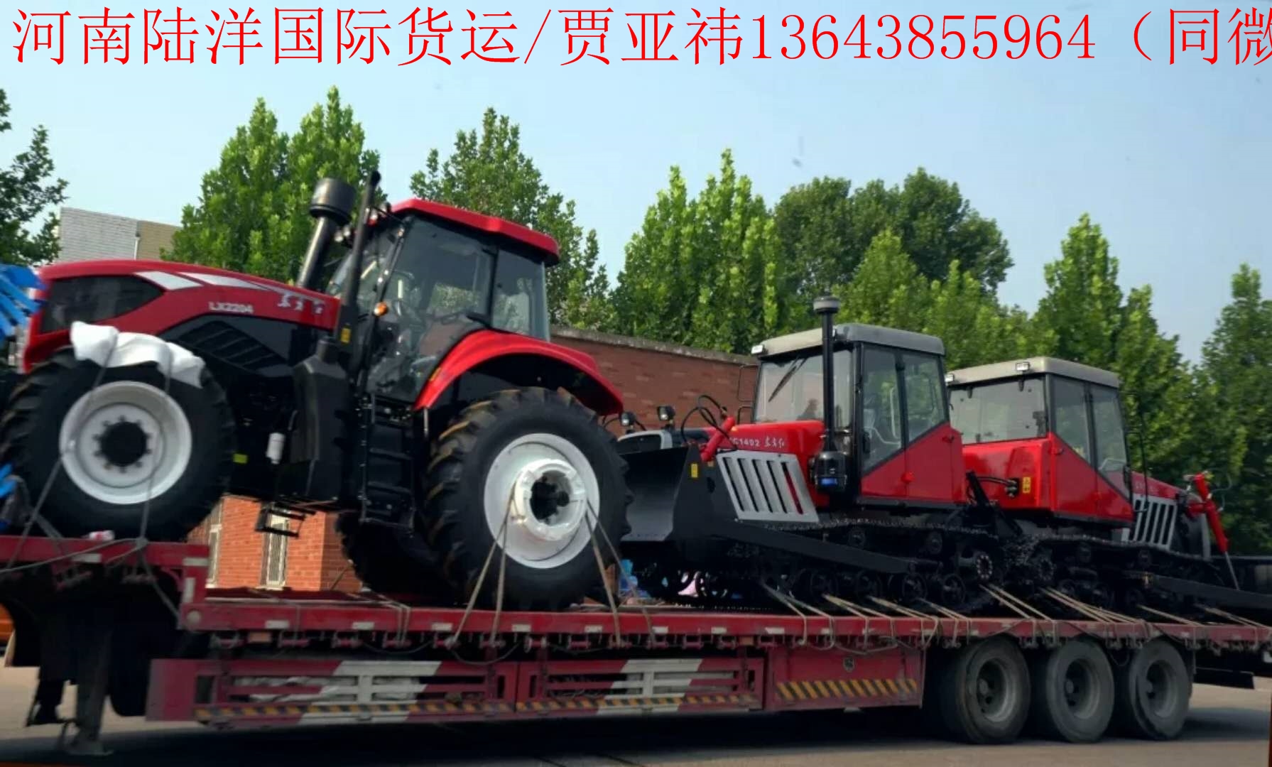 鄭州出口到哈薩克斯坦奇姆肯特塔拉茲汽運專線有哪些注意事項