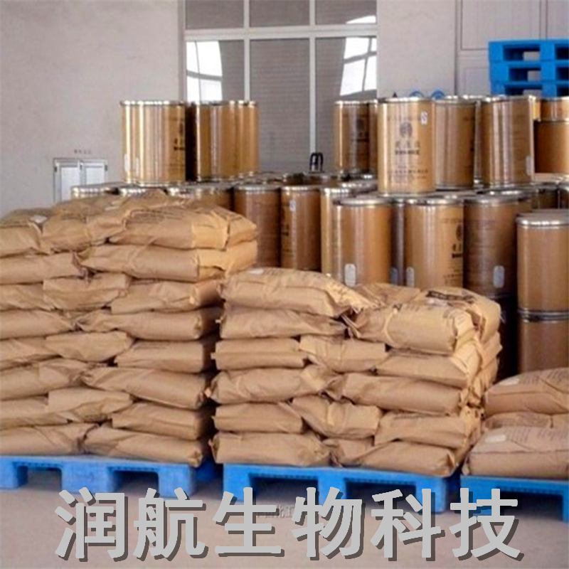 大量供應(yīng)食品級(jí)環(huán)狀糊精