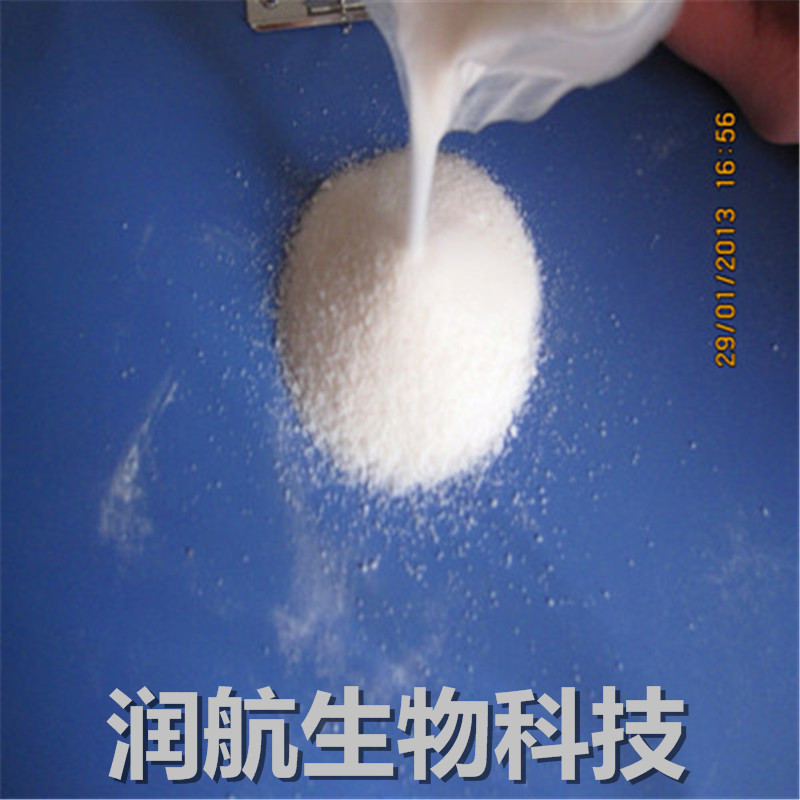 大量供應食品級沙蒿子膠
