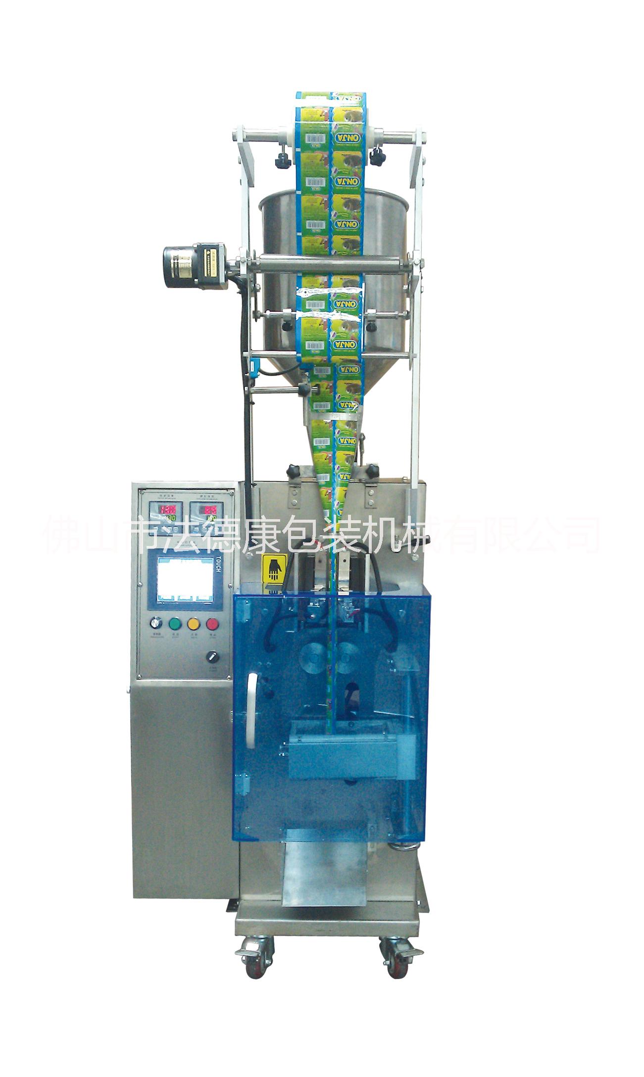 小型量杯包裝機(jī) 黑胡椒包裝機(jī) 胡椒包裝機(jī) 花椒包裝機(jī) 全自動(dòng)量杯計(jì)量立式包裝機(jī)械