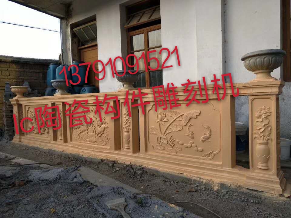 陶瓷構(gòu)件雕刻機(jī)LC陶瓷浮雕雕刻機(jī) 廠家直銷 專業(yè)技術(shù)支持 陶瓷構(gòu)件雕刻機(jī)哪家強(qiáng)