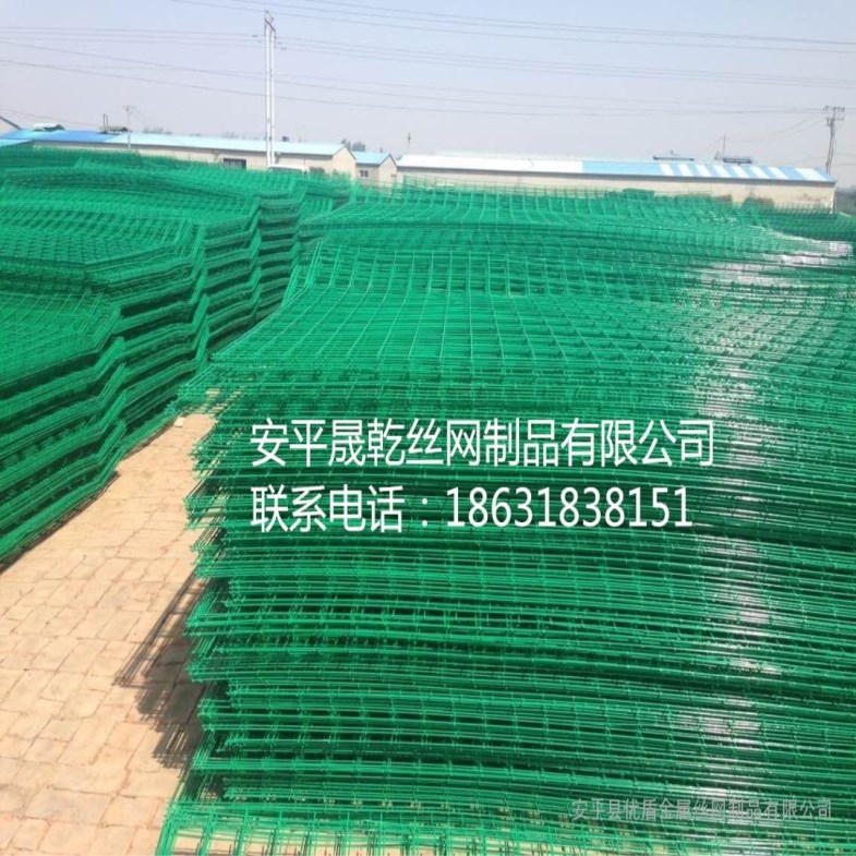 晟乾雙邊絲護欄網(wǎng)高速公路圍欄綠色護欄菜地圍欄養(yǎng)殖場護欄廠家直銷