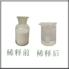 工業(yè)清洗劑生產(chǎn)廠家北京通孚 樣品免費(fèi)