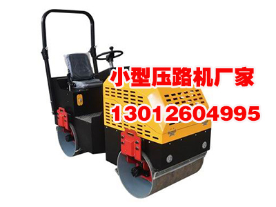 山東普華小型手扶式壓路機(jī)就是牛 山東普華小型手扶式壓路機(jī)廠家