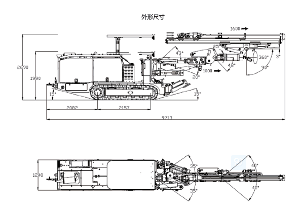 多功能露天全液壓頂錘式鑿巖鉆機，全液壓頂錘式鑿巖鉆機廠家批發(fā)