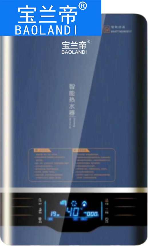 廚房寶電熱水器