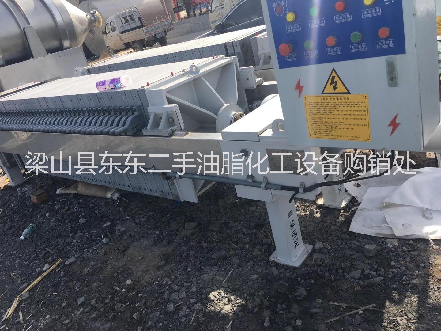 二手隔膜壓濾機隔膜壓濾機供應商二手隔膜壓濾機報價二手板框壓濾機二手不銹鋼板框壓濾機二手液壓壓濾機二手壓濾機