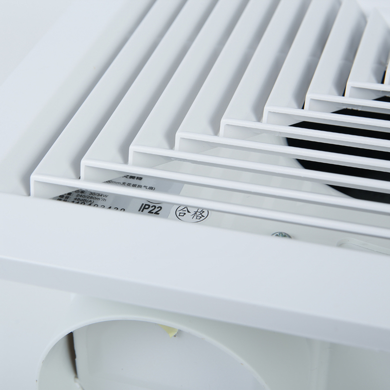 艾美特12寸吊頂換氣扇衛(wèi)生間換氣扇強(qiáng)力靜音吸頂排氣扇