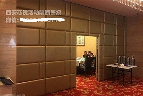 西安框外軟包活動隔斷