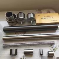 江蘇中排生產(chǎn)廠家，江蘇中排報價，江蘇中排供應商，江蘇不銹鋼中排批發(fā)