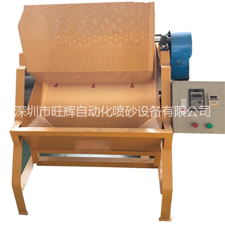 毛邊處理機(jī)，毛刺處理機(jī)，