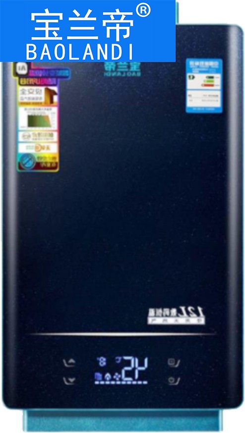 廚房寶電熱水器