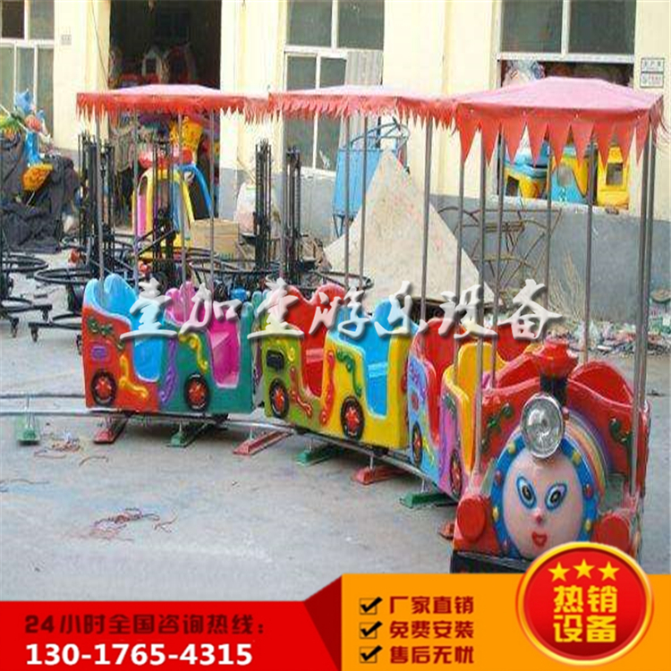 廠(chǎng)家直銷(xiāo) 廣場(chǎng)公園兒童游樂(lè)設(shè)備 軌道小火車(chē) 托馬斯小火車(chē)