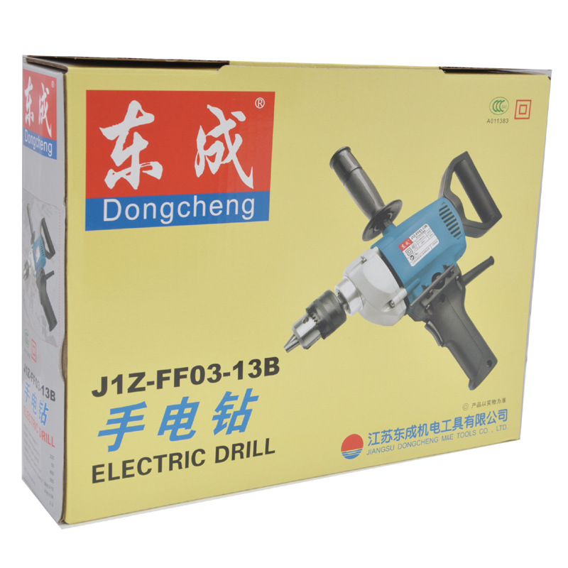 東成手電鉆J1Z-FF03-13B飛機鉆*鉆大功率工業(yè)級800W電動工具
