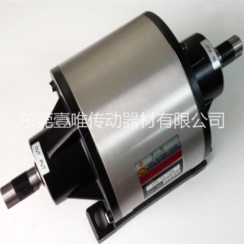 MIKIPULLEY電磁離合制動器組合125-12-12N三木原裝供應