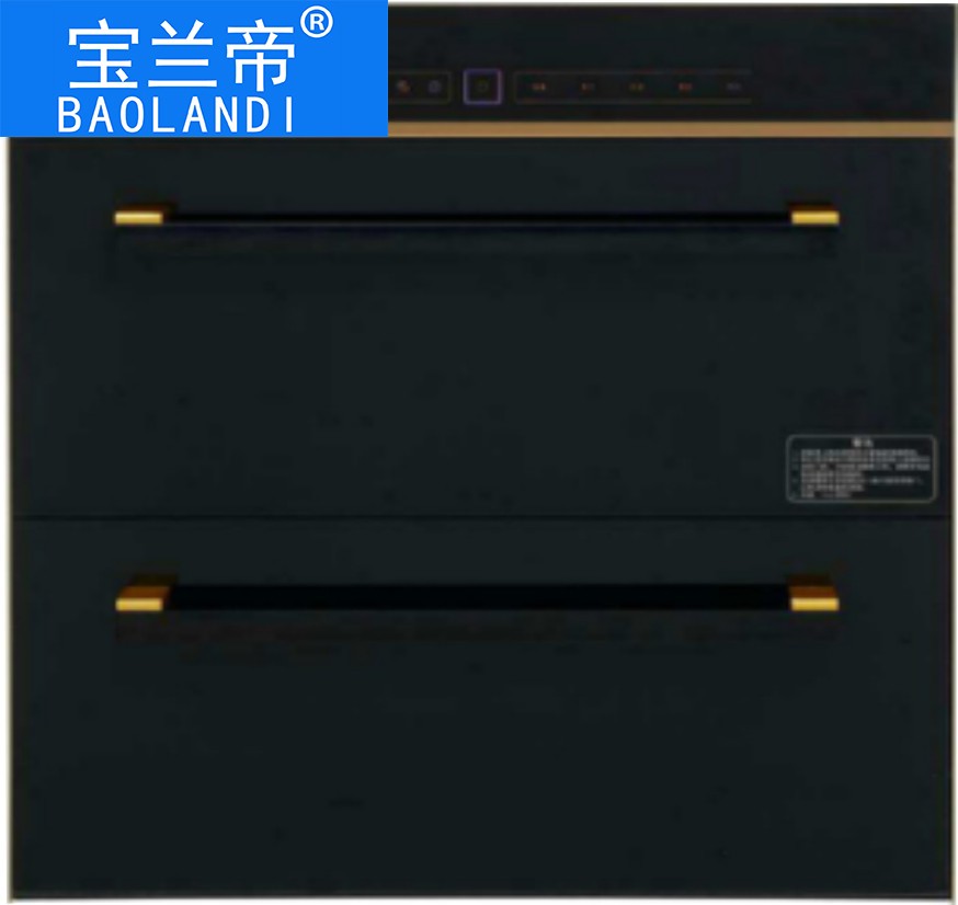 消毒柜嵌入式家用120L大容量高溫二層廚房消毒碗筷柜鑲嵌式 嵌入式消毒柜