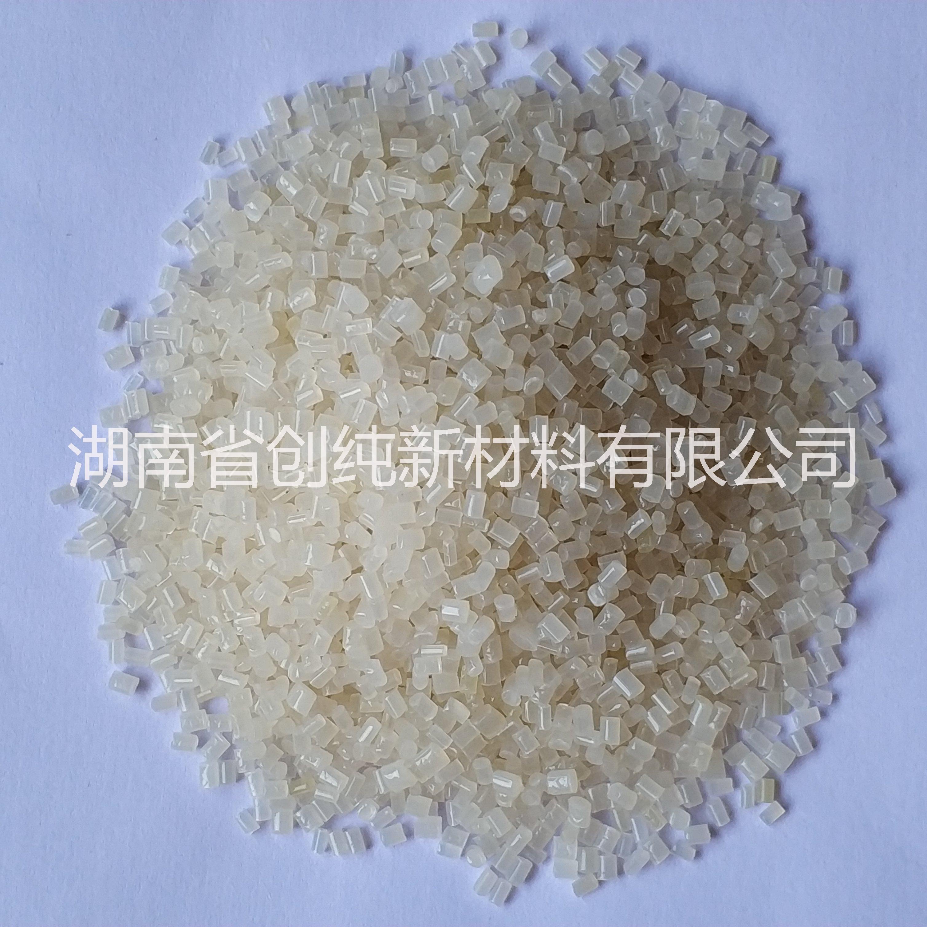 多功能環(huán)保甲殼素母粒改性母粒_湖南甲殼素母粒供應商