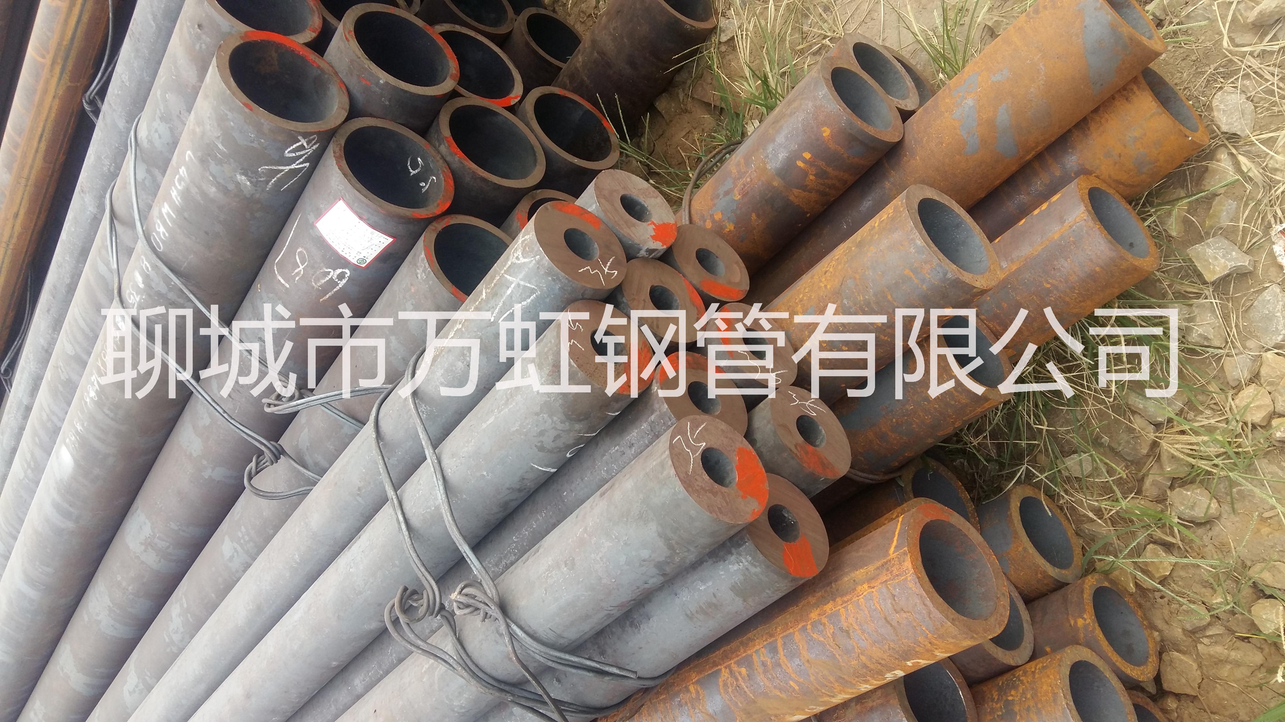 山東無縫鋼管-山東無縫鋼管供貨商，山東無縫鋼管報(bào)價(jià)-山東無縫鋼管廠家批發(fā)