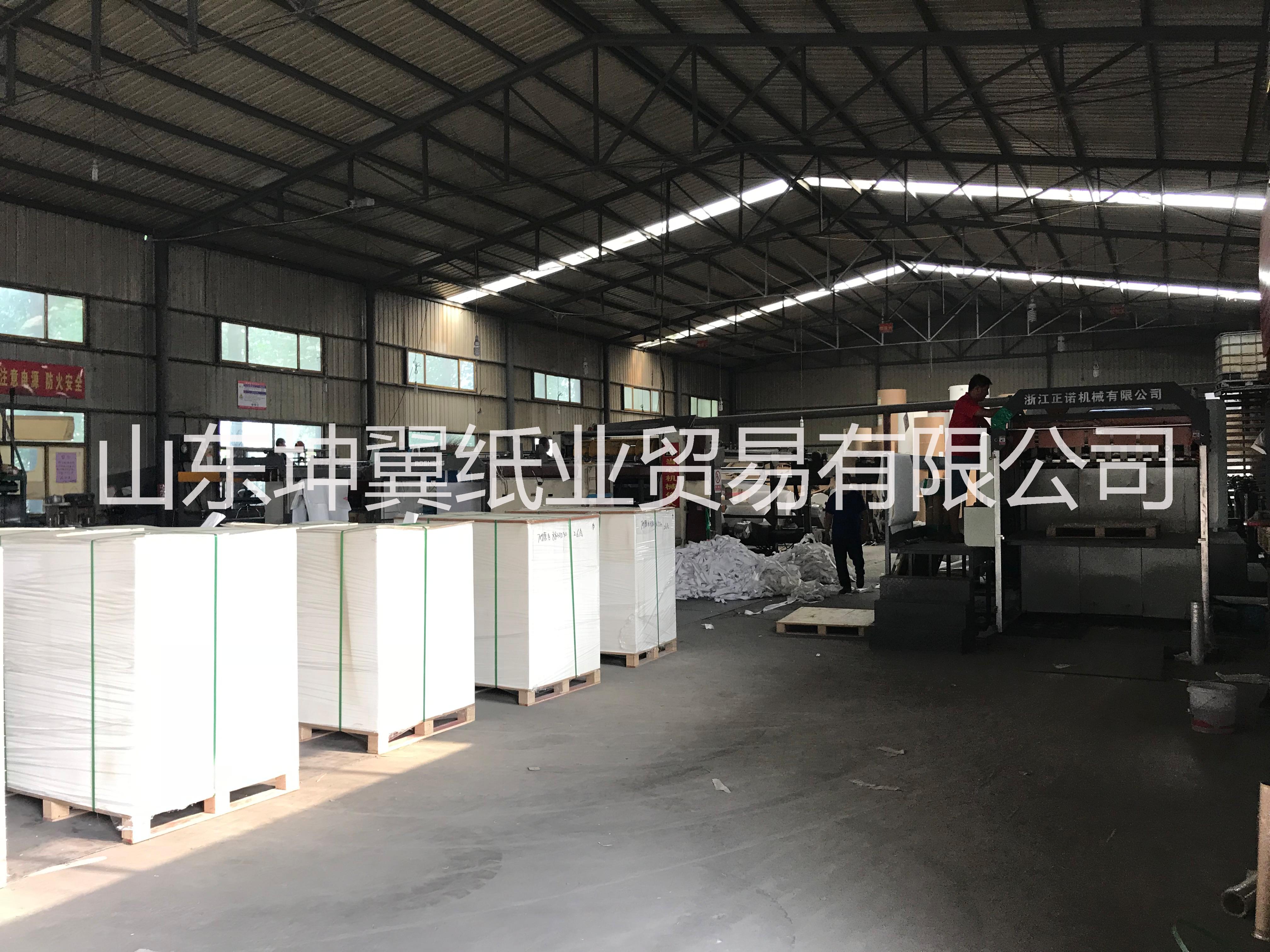 80克原白雙膠紙 特價(jià)  書(shū)刊印刷紙  作業(yè)本印刷紙張 80克原白雙膠紙?zhí)貎r(jià)|雙膠紙批發(fā)