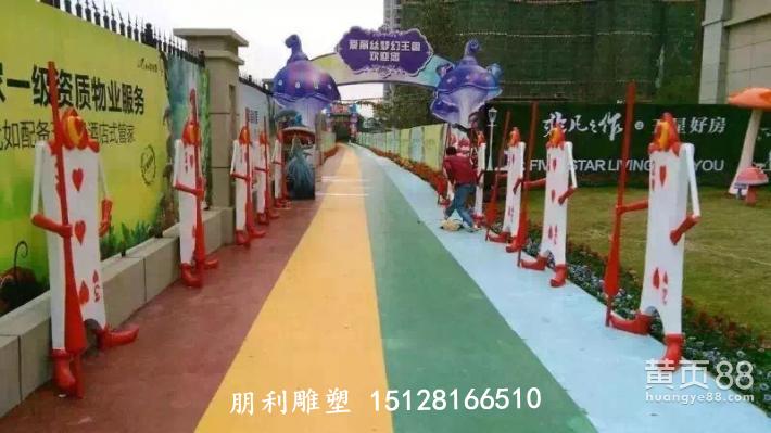 撲克雕塑 烤漆景觀不銹鋼雕塑廠家