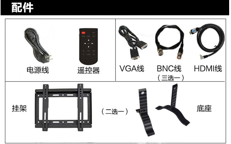 46寸監(jiān)視器 液晶工業(yè)顯示屏 安防監(jiān)控高清顯示屏