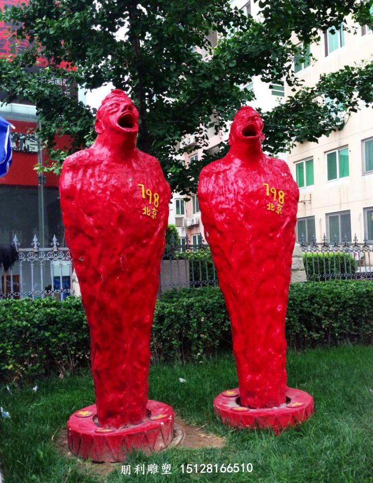 紅燈籠人物雕塑 不銹鋼抽象雕塑廠