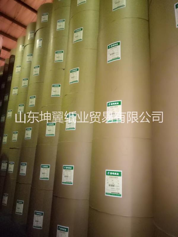 晨鳴雙膠紙 晨鳴雙膠紙|晨鳴米黃|晨鳴白卡