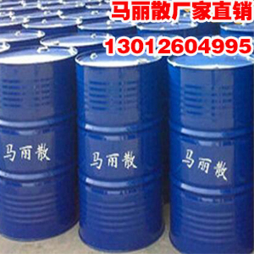 馬麗散礦用加固堵水材料介紹及特點(diǎn) 山西礦用加固堵水材料 山西礦用馬麗散加固堵水材料