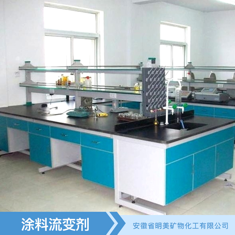 廣東涂料懸浮劑廠家報(bào)價(jià)/廣東涂料懸浮劑廠家價(jià)格/廣東涂料懸浮劑廠家直銷/廣東涂料懸浮劑