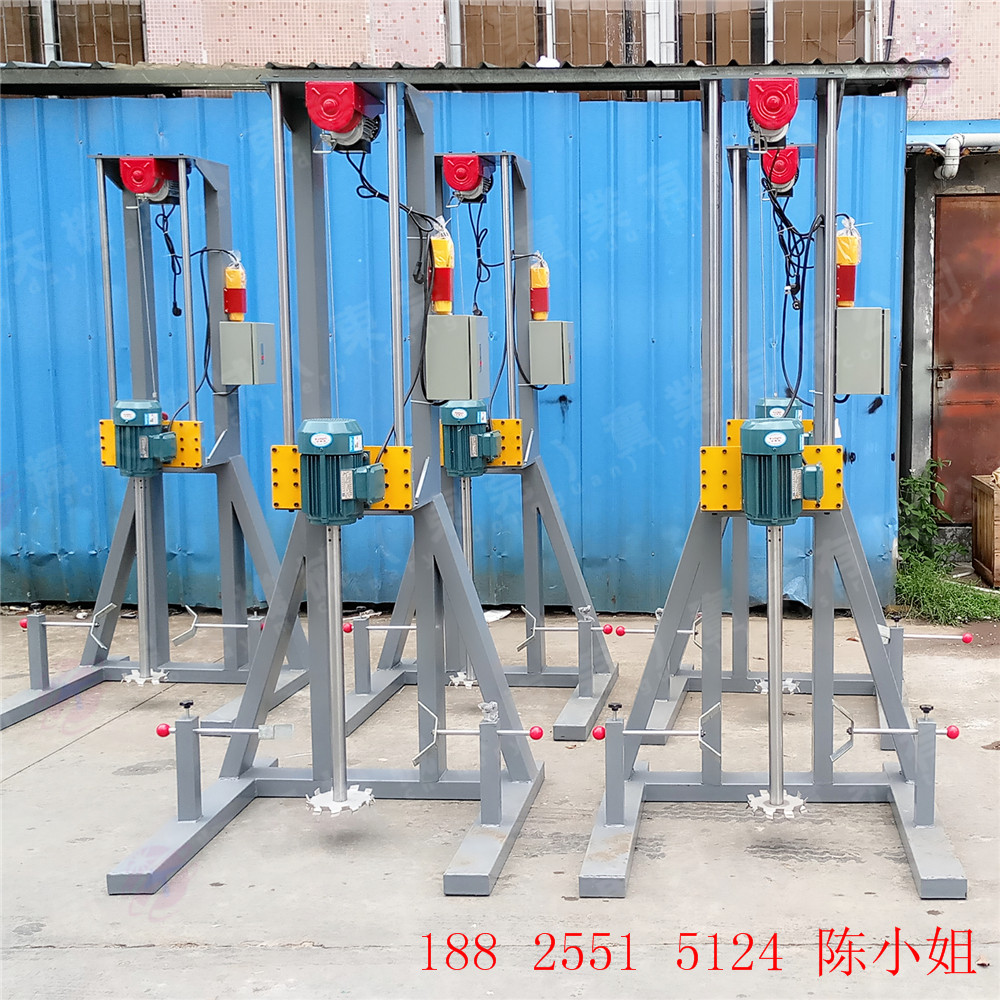 分散機 電動升降高速分散機 乳膠漆高速分散機 涂料攪拌機