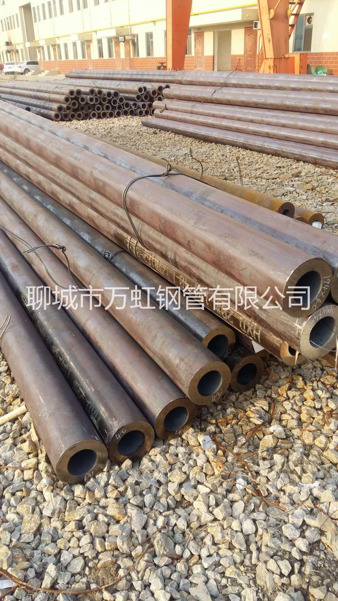 山東無縫鋼管-山東無縫鋼管供貨商，山東無縫鋼管報(bào)價(jià)-山東無縫鋼管廠家批發(fā)