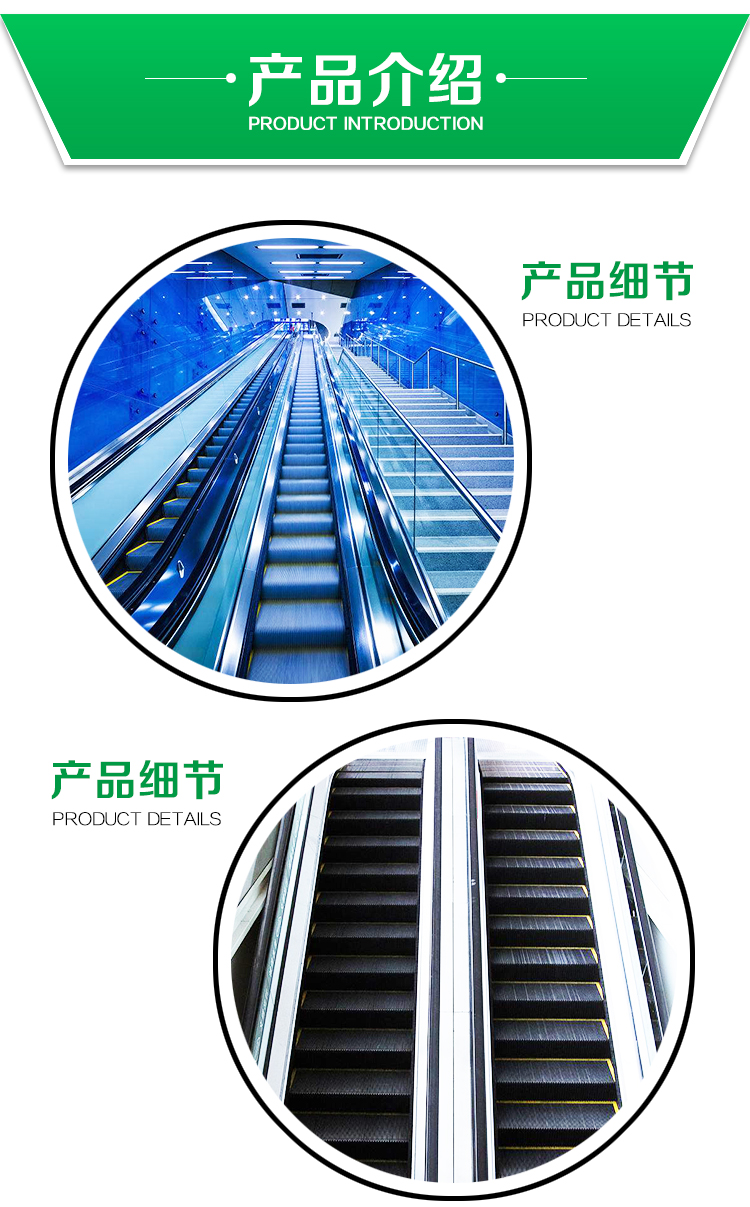 青島二手舊客梯回收，青島二手舊貨梯拆除，青島報廢電梯回收，青島二手電梯回收