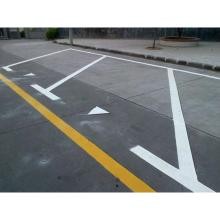 冷噴劃線_揚州專業(yè)停車場車位劃線