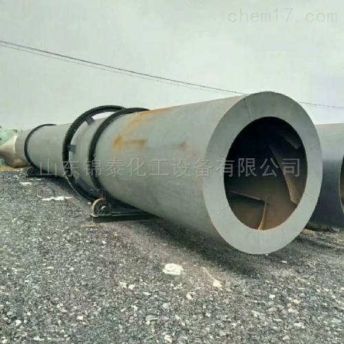 二手滾筒干燥機 批發(fā)二手滾筒干燥機 *二手滾筒干燥機 優(yōu)質(zhì)供應(yīng)商二手滾筒干燥機全國廠家直銷