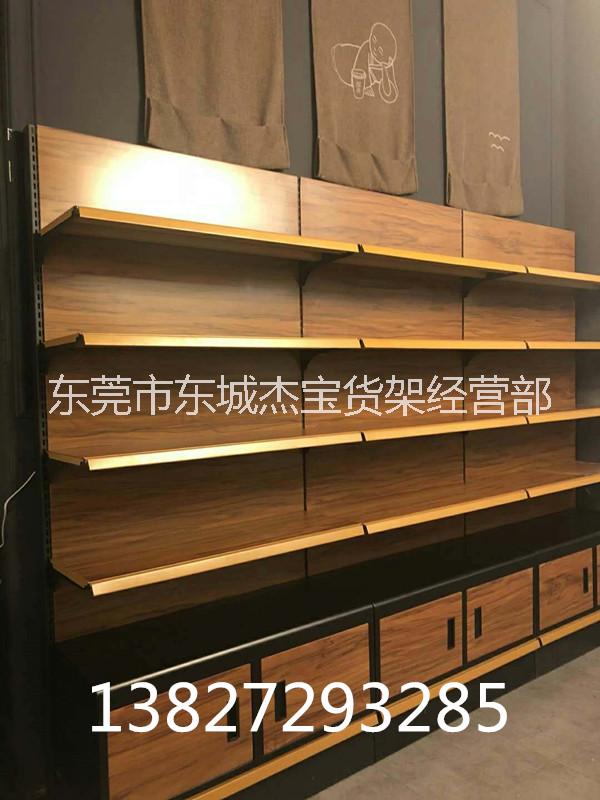 木紋色鐵質超市貨架木紋色便利店貨