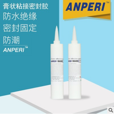 單組份硅膠 粘接強(qiáng)度好有機(jī)硅膠 硬度高有機(jī)硅膠 防水防潮有機(jī)硅膠 絕緣不易脫落有機(jī)硅膠 防鹽霧8608粘接密封膠