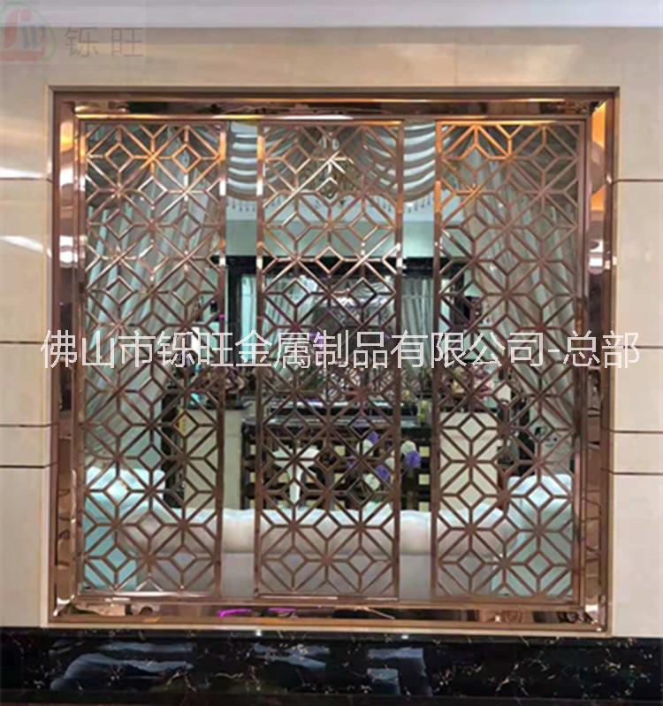 廠家定制家居不銹鋼屏風(fēng)裝飾 酒店客廳隔斷屏風(fēng)