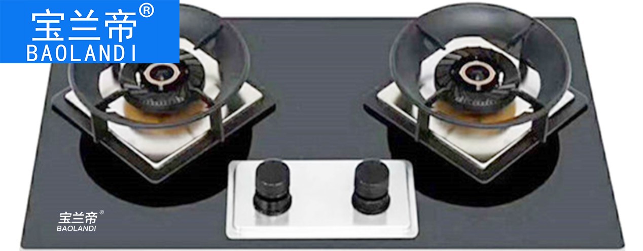 嵌入式天然氣灶 家用液化氣臺式爐 灶嵌入式天然氣爐 嵌入式燃?xì)鉅t多少錢