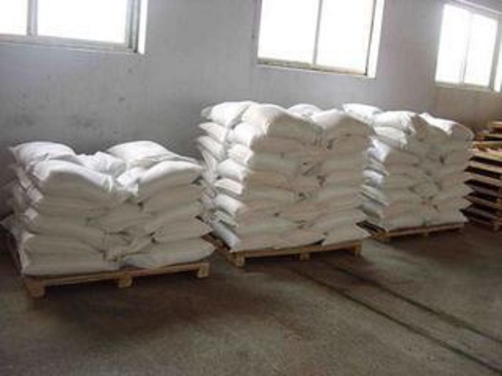 供應(yīng)鍋爐緩蝕阻垢劑廠家