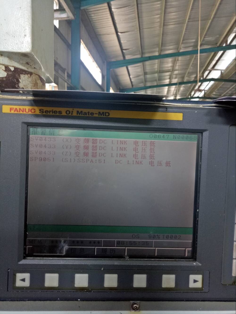 蘇州/上海/廣東三菱觸摸屏回收 發(fā)那科觸摸屏回收/觸摸屏回收